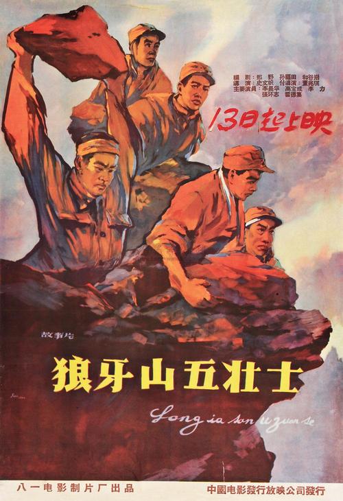 伯罕南方学院 Market Development Diploma